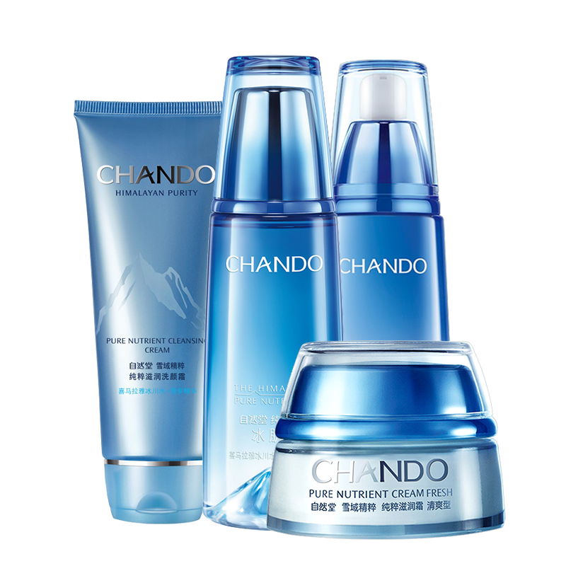 CHANDO/自然堂护肤套装专柜正品雪域精粹系列（洁面+清润型水+乳液+清爽型霜）四件套深入补水