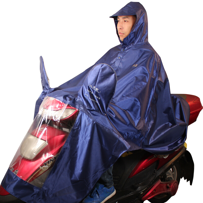 天堂伞 加大加长摩托车牛津布夜光条雨衣雨披 均码 LJ210