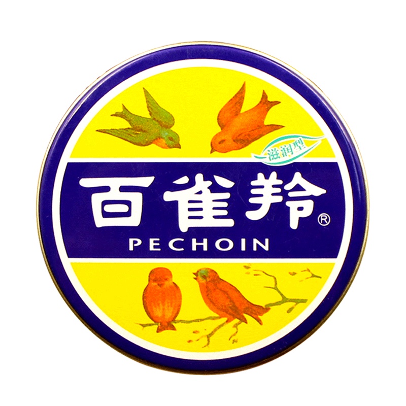 百雀羚(PECHOIN)护肤脂 滋润型41.5g 铁盒国货保湿霜素颜霜乳液面霜