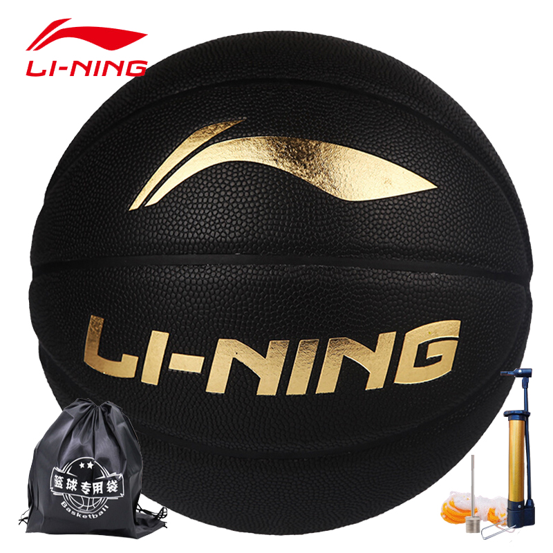 李宁(LI-NING)篮球7号标准韦德之道WADE室内外训练比赛耐磨防滑专业蓝球通用水泥地【207韦德中国行-黑金版】