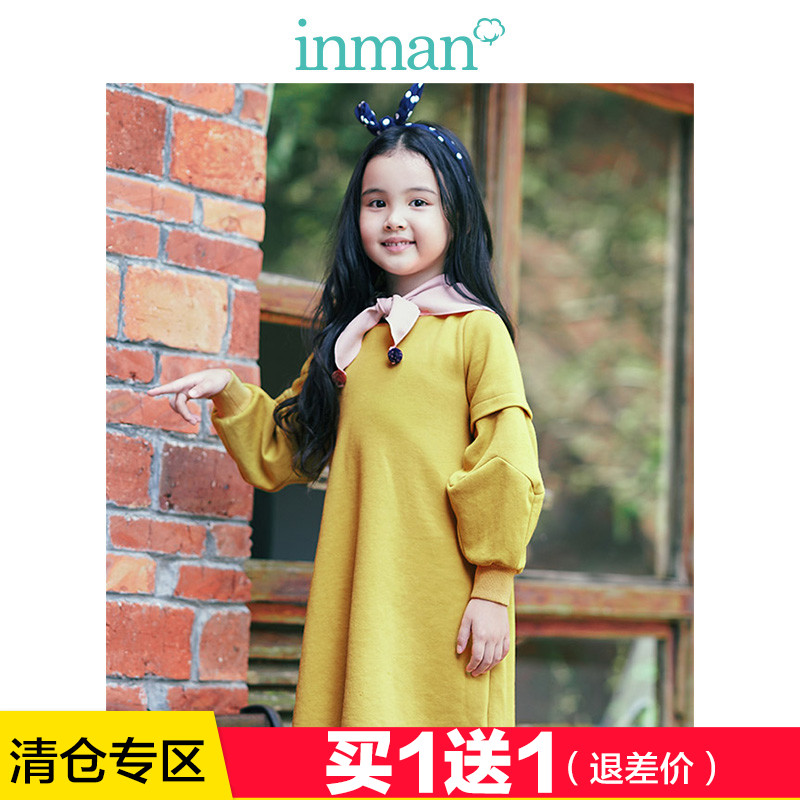 ①茵曼童装女童卫衣套头长款冬季中大童学生时尚休闲保暖上衣