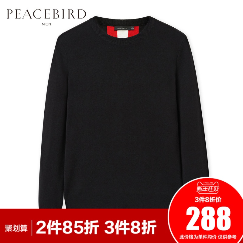 太平鸟男装冬季黑色圆领植绒刺绣毛衫休闲撞色羊毛衫外套潮