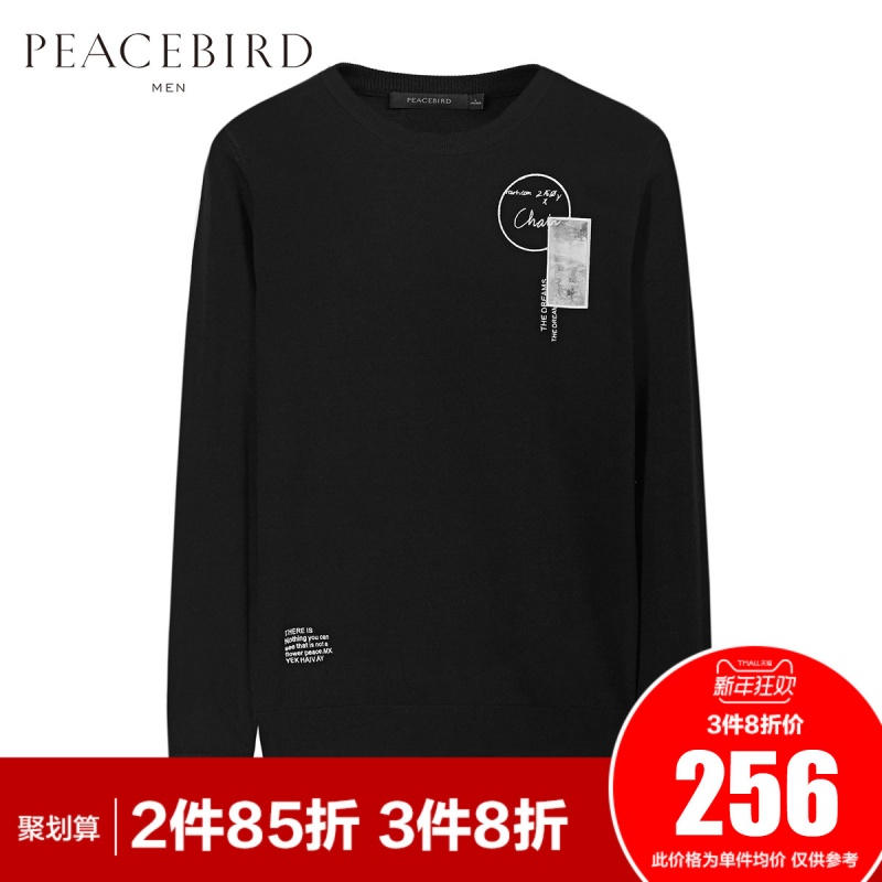 太平鸟男装冬季新款时尚刺绣圆领长袖毛衫针织衫毛衣