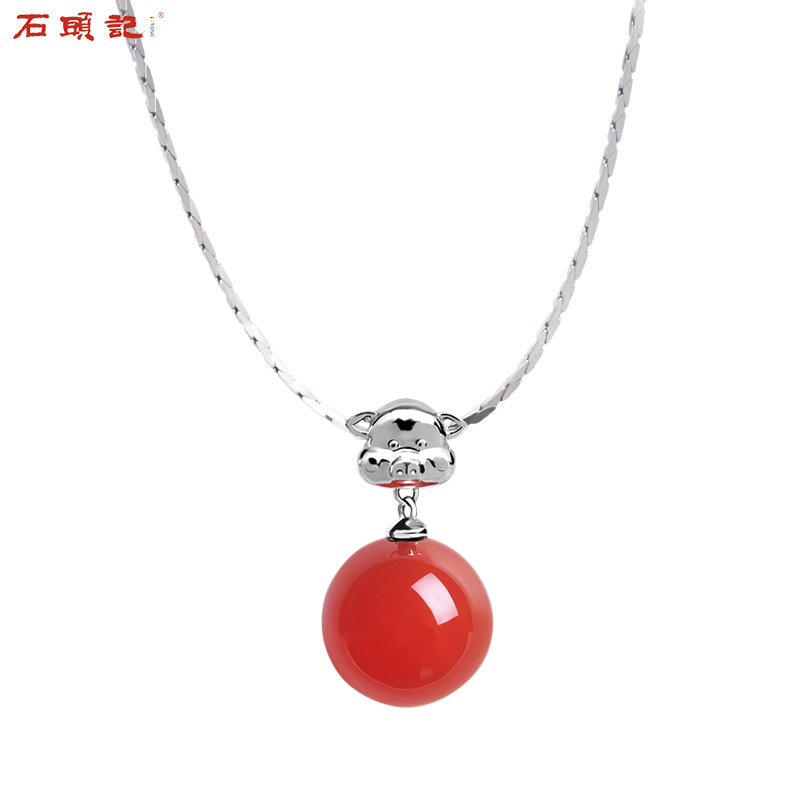iSTONE/石头记红玛瑙项链女2019年本命年守护生肖猪吊坠