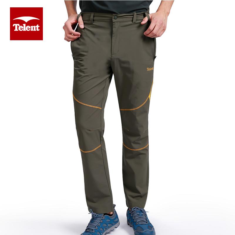 天伦天(Telent）春夏季户外运动男士速干裤透气防泼水舒适弹力速干长裤宽松