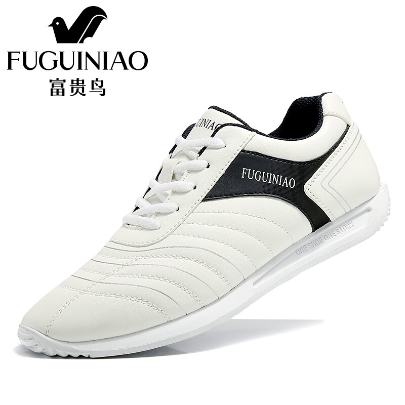 富贵鸟休闲鞋男鞋夏季新款跑步鞋小白鞋户外运动板鞋子懒人男