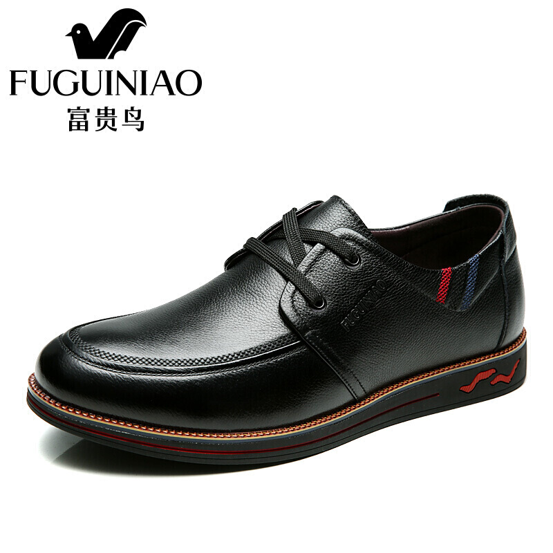富贵鸟商务休闲鞋时尚潮流秋冬新款头层牛皮皮鞋男鞋