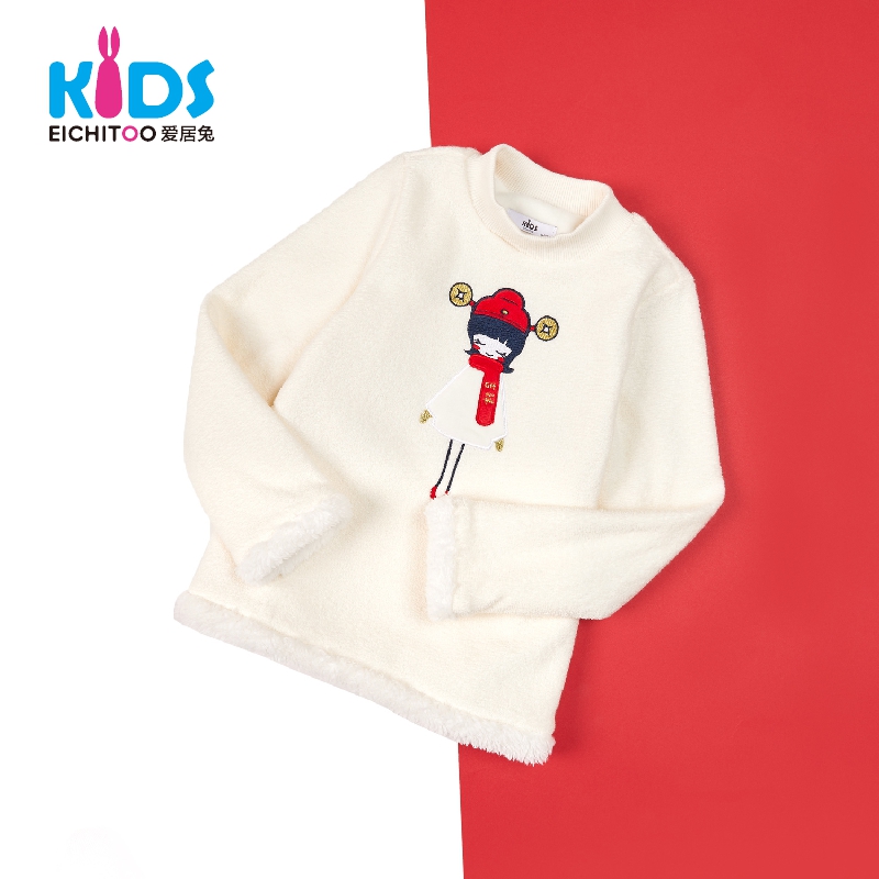 EICHITOO KIDS爱居兔童装女小童时尚印花长袖T恤