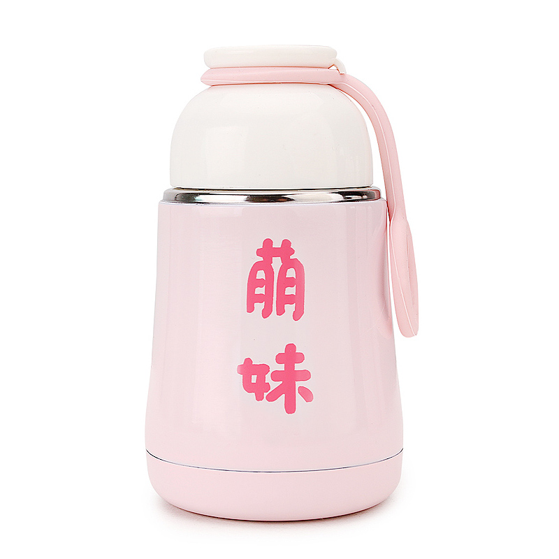 悠品居儿童可爱304不锈钢保温杯粉色萌妹款
