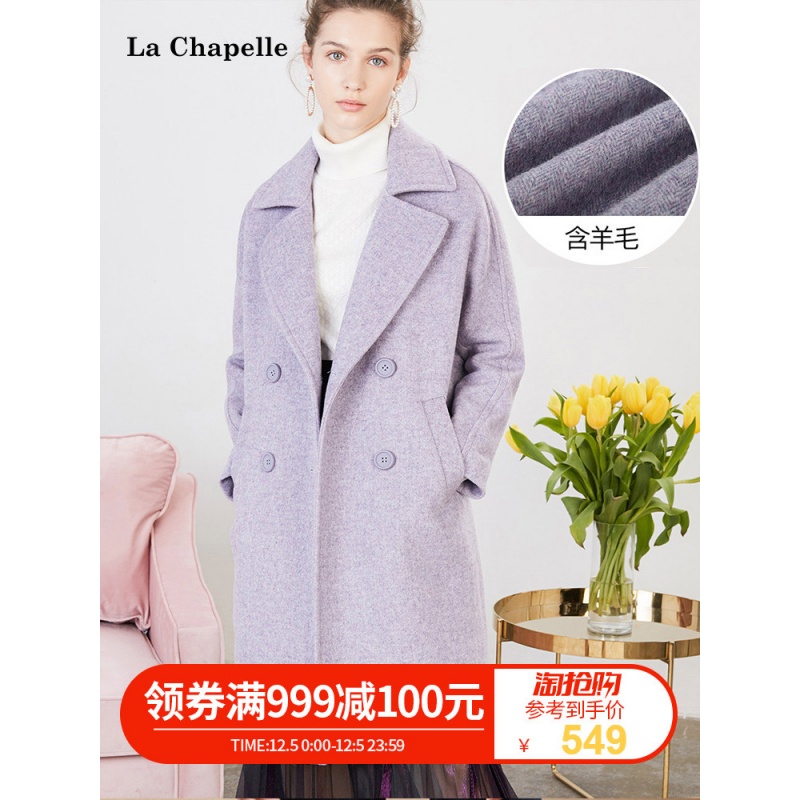 呢子大衣女士2018冬季新款韩版宽松流行外衣羊毛百搭中长毛呢外套