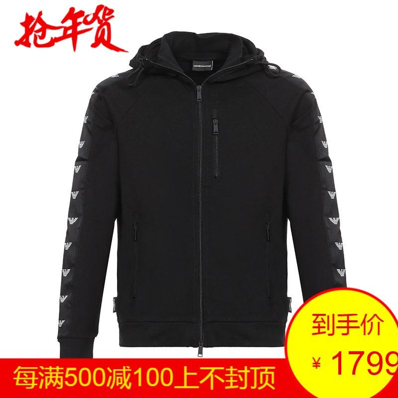 EMPORIO ARMANI 阿玛尼 男士棉质长袖连帽外套上衣 6Z1MC1 1J07Z