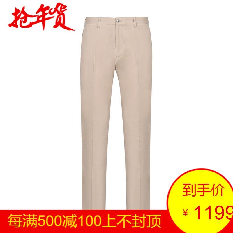 EMPORIO ARMANI EA 阿玛尼 男士棉质休闲裤 W1P71E W1S28