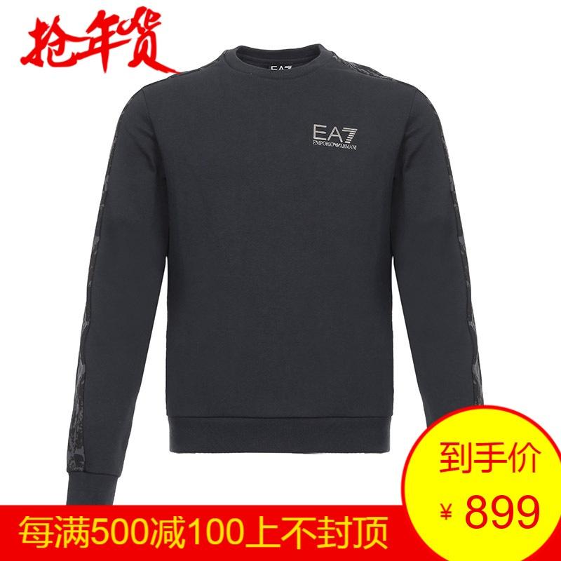 EMPORIO ARMANI EA7 阿玛尼 男士棉质圆领长袖卫衣运动衫 6ZPM84 PJ07Z