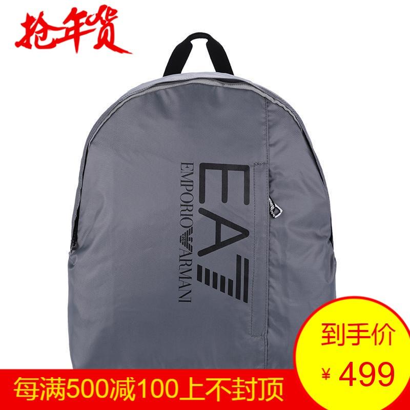 EMPORIO ARMANI EA7 阿玛尼 男士锦纶双肩包 275667 CC733