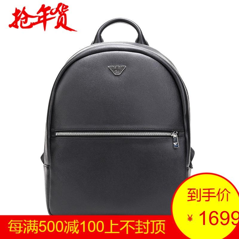 EMPORIO ARMANI 阿玛尼 男士人造革双肩包 Y4O165 YLA0E