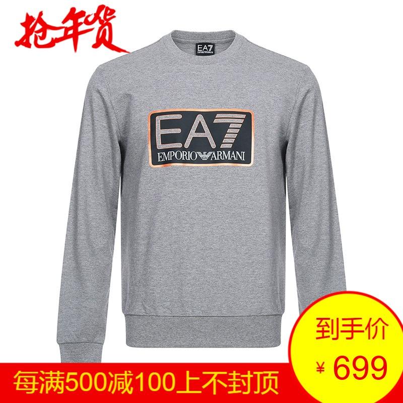 EMPORIO ARMANI EA7 阿玛尼 男士棉质圆领长袖卫衣运动衫 6ZPM60 PJ05Z