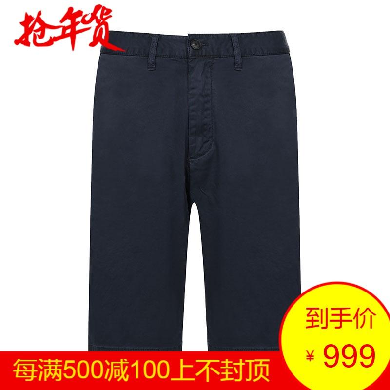 EMPORIO ARMANI EA 阿玛尼 男士棉质短裤 3Z1PB3 1NEDZ