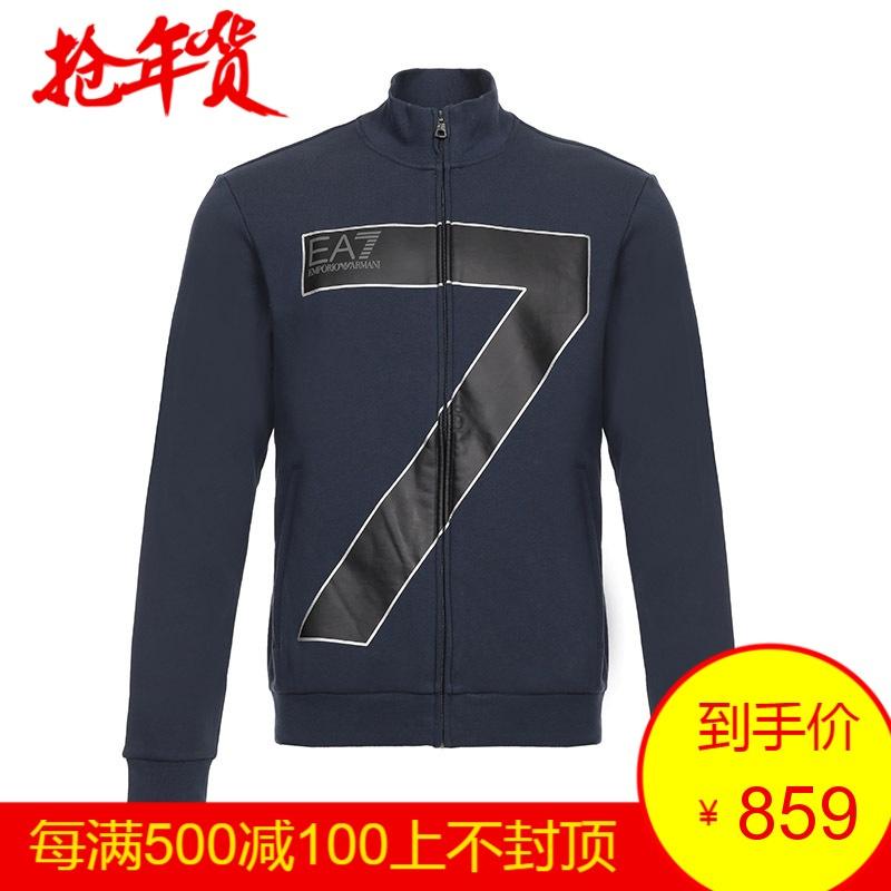 EMPORIO ARMANI EA7 阿玛尼 男士棉质拉链外套上衣 6ZPM48 PJ07Z