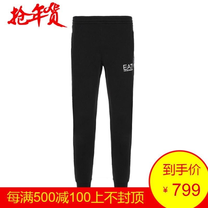 EMPORIO ARMANI EA7 阿玛尼 男士棉质运动裤 6ZPP88 PJ07Z