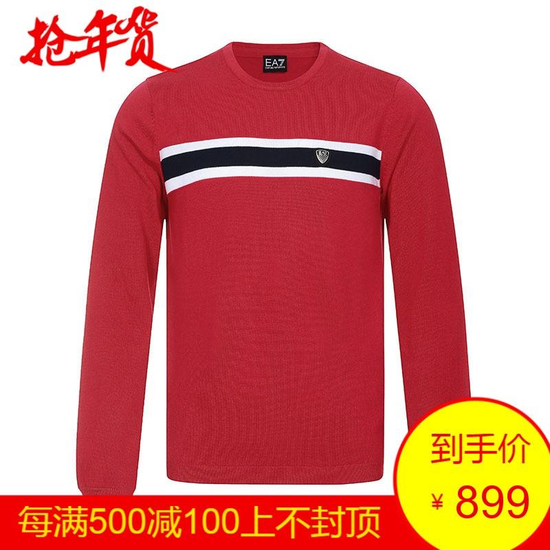 EMPORIO ARMANI EA7 阿玛尼 男士棉质长袖针织衫 3ZPMZ2 PM02Z