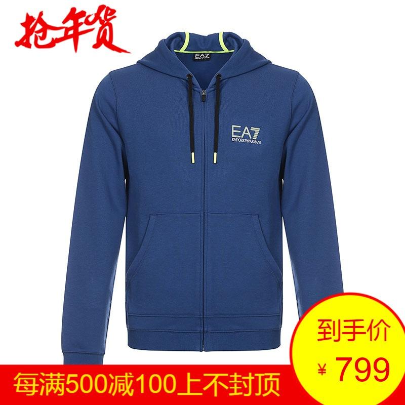 EMPORIO ARMANI EA7 阿玛尼 男款棉/聚酯纤维连帽长袖外套 3ZPM82 PJJ5Z