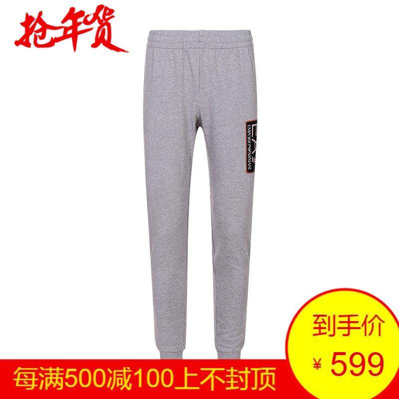 EMPORIO ARMANI EA7 阿玛尼 男士棉质休闲长裤运动裤 6ZPP53 PJ05Z