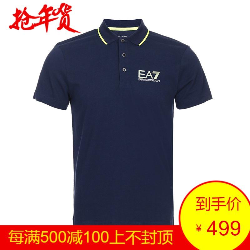 EMPORIO ARMANI EA7 阿玛尼 男款棉质短袖POLO衫 3ZPF65 PJJ6Z