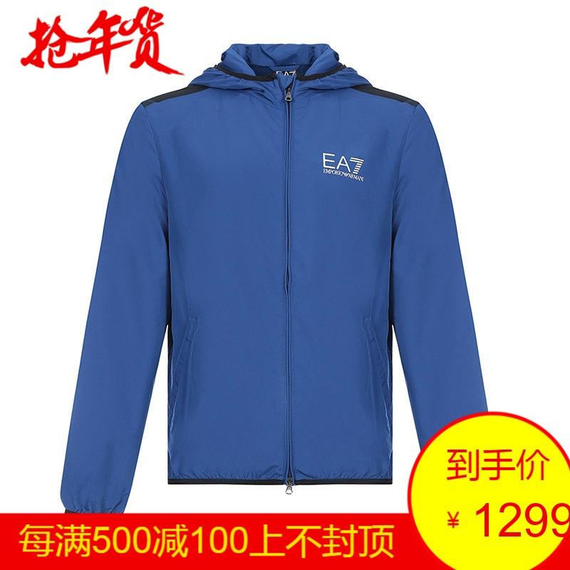 EMPORIO ARMANI EA7 阿玛尼 男士聚酯纤维连帽外套上衣 6ZPB58 PN28Z