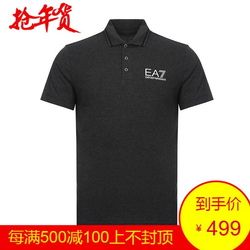 EMPORIO ARMANI EA7 阿玛尼 男士棉质短袖POLO衫 3ZPF51 PJ03Z