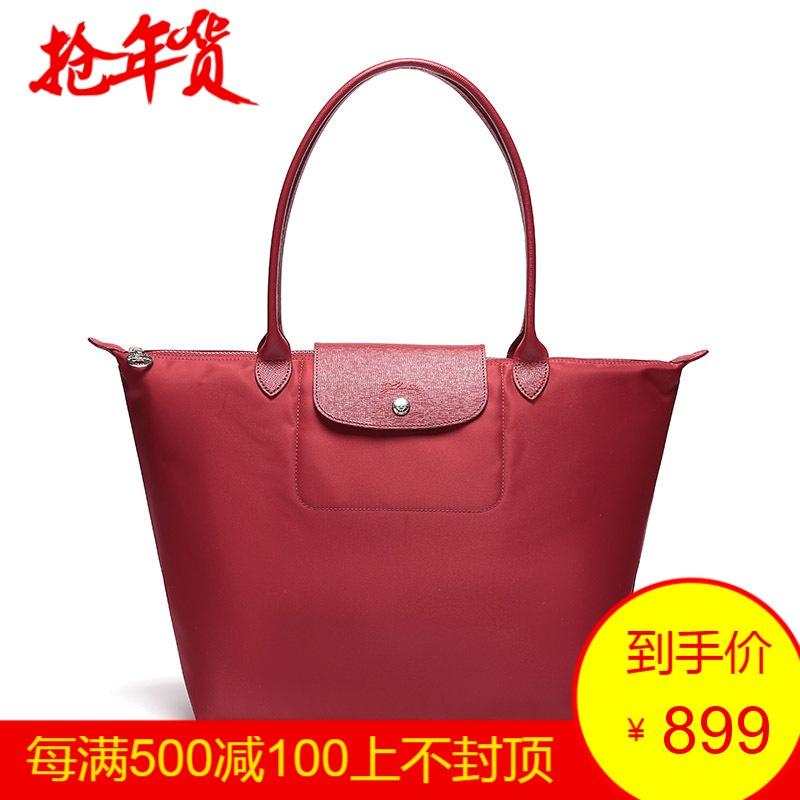 Longchamp 珑骧 Le Pliage Néo 女士系列织物大号手提单肩包 1899 578