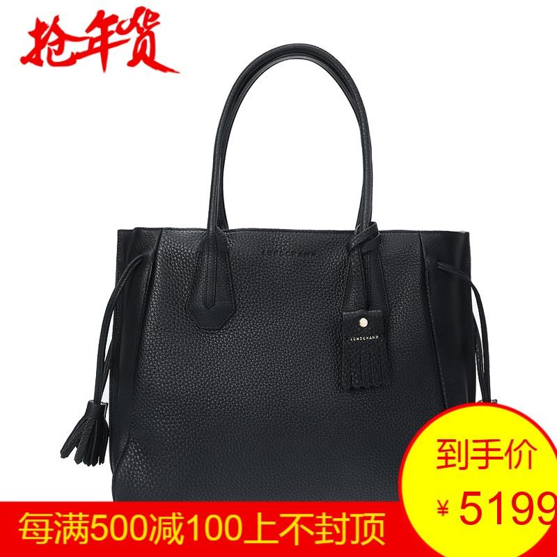 Longchamp 珑骧 女士PÉNÉLOPE系列牛皮流苏手提单肩包 1297 843