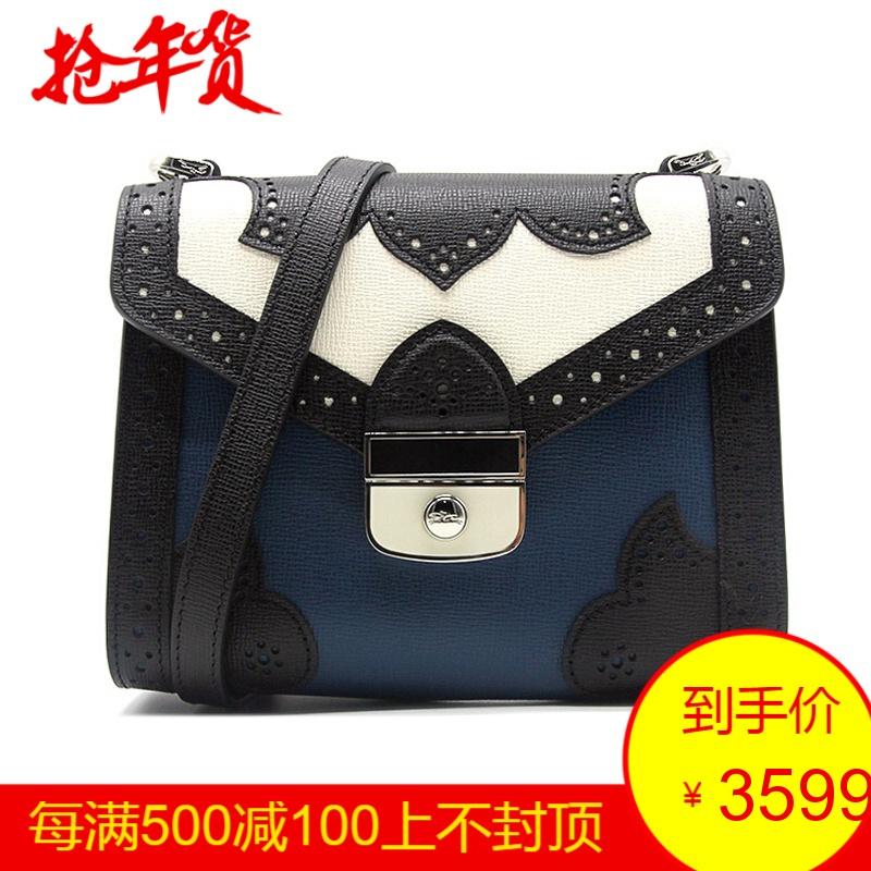 Longchamp 珑骧 EFFRONTÉE 女士系列牛皮单肩斜挎包 1314 836