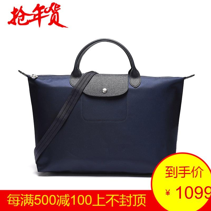 Longchamp 珑骧 LE PLIAGE NÉO 女士系列织物短柄大号手提单肩包 1630 578