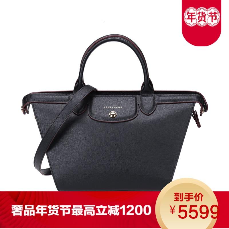 Longchamp 珑骧 女士牛皮中号手提单肩斜挎包 1117 813