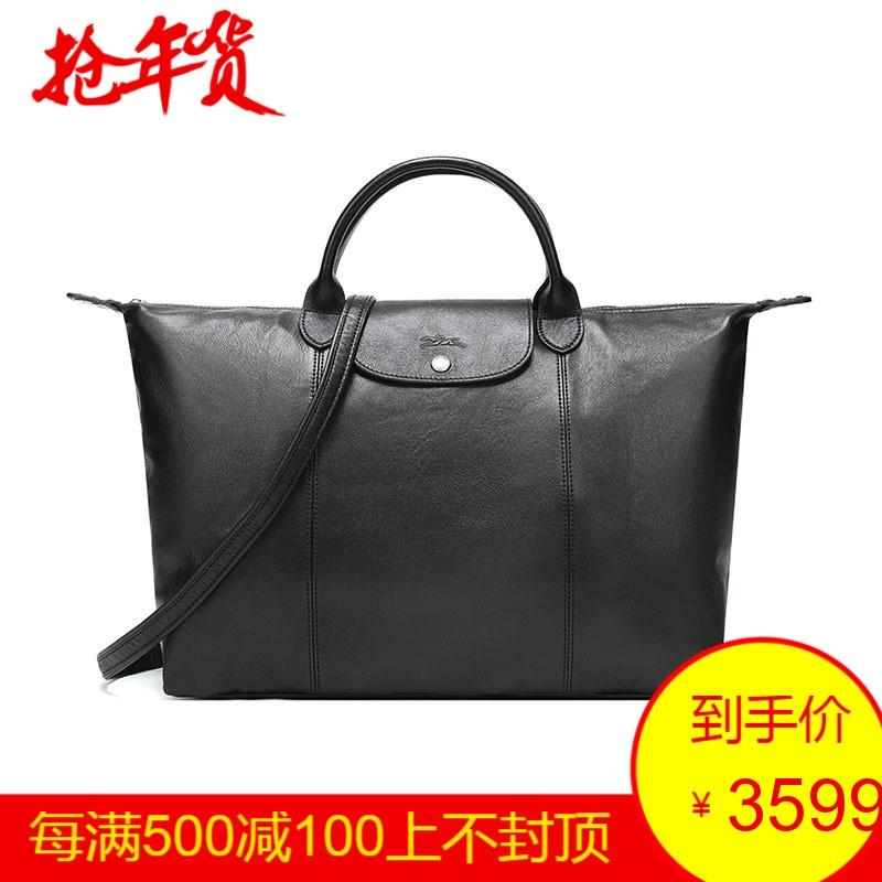 Longchamp 珑骧 女士LE PLIAGE CUIR系列羊皮大号手提单肩包 1630 737