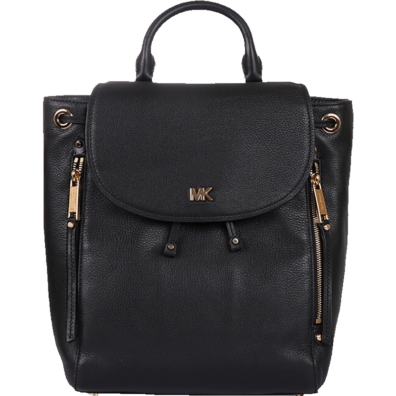 MICHAEL KORS 迈克·科尔斯 女士皮革双肩背包 30S8GZUB2L