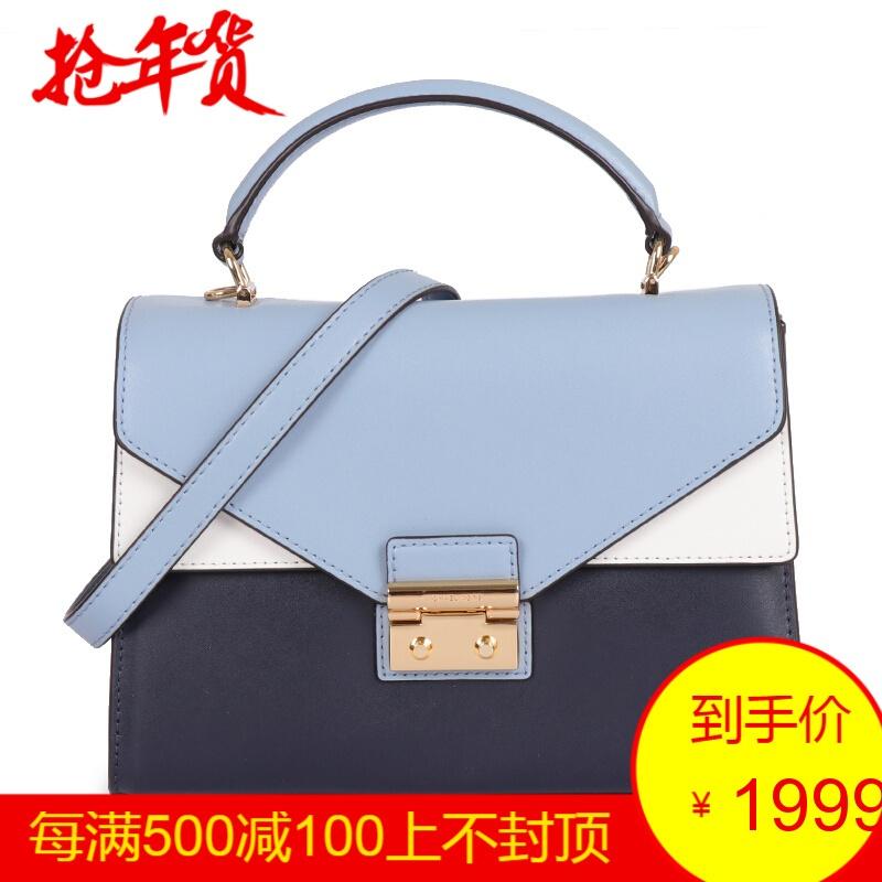 MICHAEL KORS 迈克·科尔斯 女士手提单肩包斜挎包 30F7GSLS6T