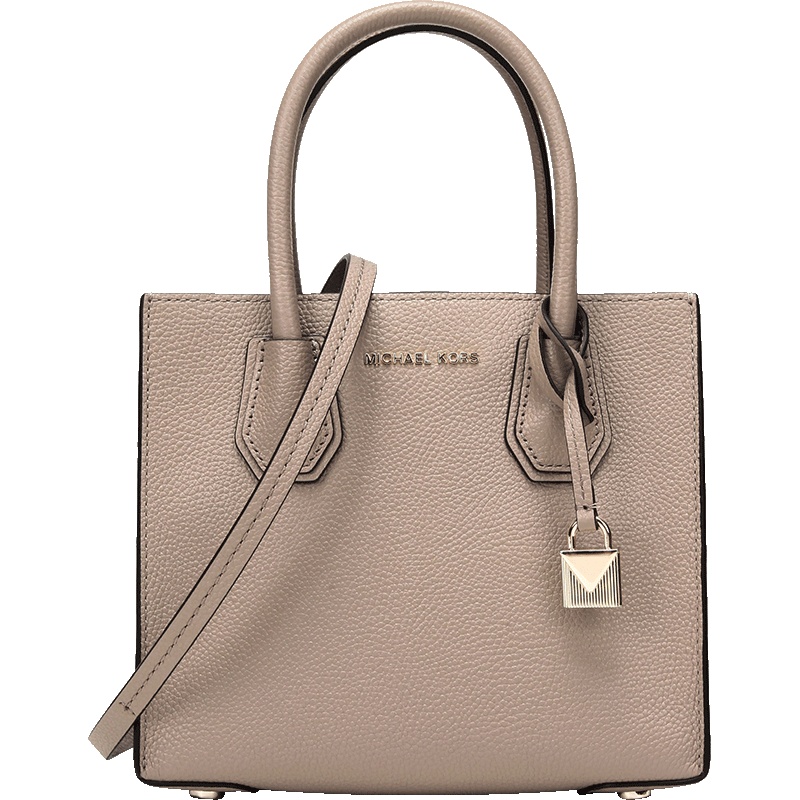 MICHAEL KORS 迈克·科尔斯 女士手提单肩斜挎包 30T8TM9M6T