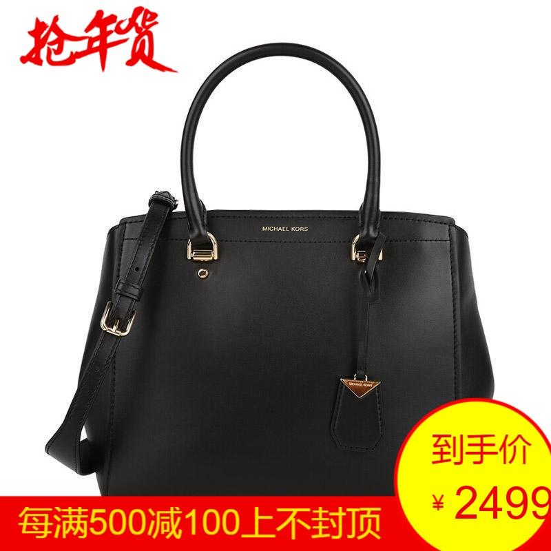 MICHAEL KORS 迈克 科尔斯 女士皮革大号手提单肩包 30T8GN4S3L