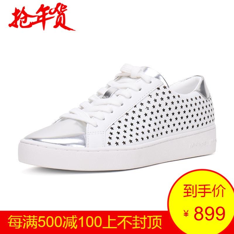 MICHAEL KORS 迈克·科尔斯 女士皮革运动系带鞋 43R8IRFS1L