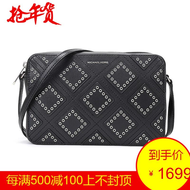 MICHAEL KORS 迈克·科尔斯 女士皮革单肩包斜挎包 32F6ADXC3