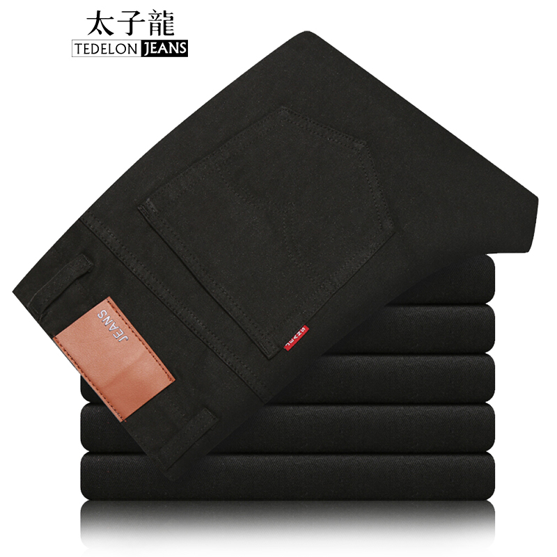 太子龙(TEDELONJEANS) 牛仔裤男 2018秋冬新品 直筒修身商务百搭休闲舒适男士牛仔长裤