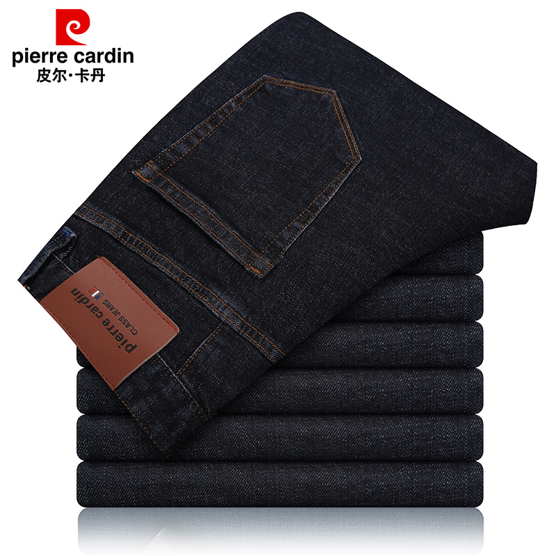 皮尔卡丹（pierre cardin）牛仔裤男 2018秋冬新品 直筒修身中腰男士商务休闲纯色柔软舒适百搭牛仔长裤