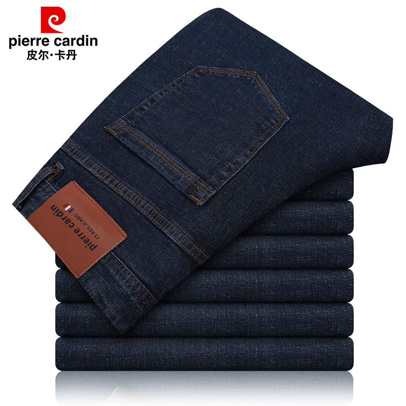 皮尔卡丹（pierre cardin）牛仔裤男 2018秋冬新品 直筒修身弹力经典磨白商务休闲百搭男士舒适牛仔长裤