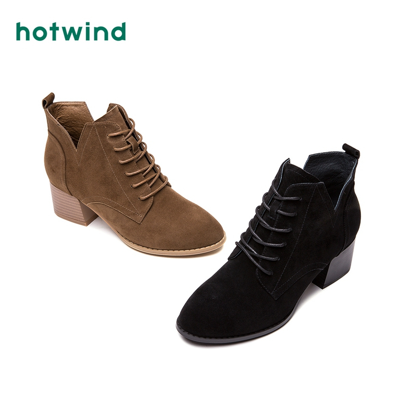 热风hotwind冬款复古百搭女士V字中跟靴圆头短筒靴休闲时装靴H83W7410