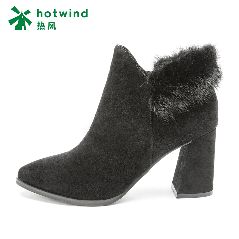 热风hotwind冬款时尚潮流时装靴简约女士毛口粗跟套脚靴拉链短靴H84W7433