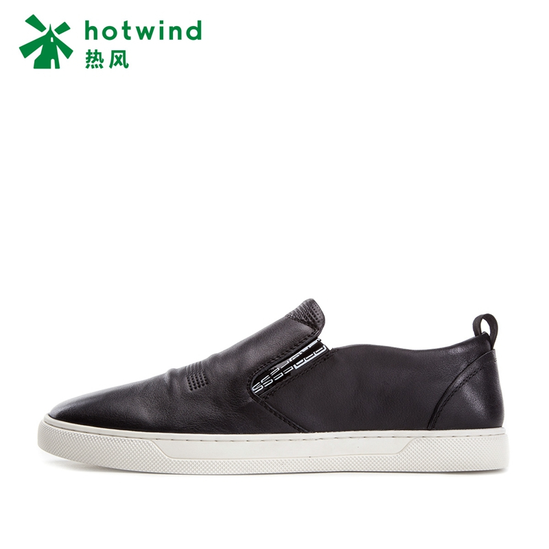 热风hotwind男乐福鞋 厚底圆头男士牛皮一脚套休闲鞋H41M7123