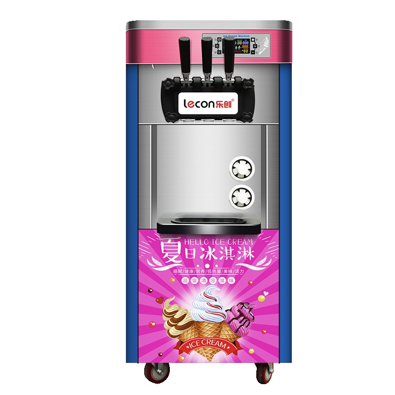 lecon乐创22L冰淇淋机商用粉色2000W立式小型全自不锈钢 食品级塑料内胆动甜筒软质雪糕机软冰激凌机圣代三色