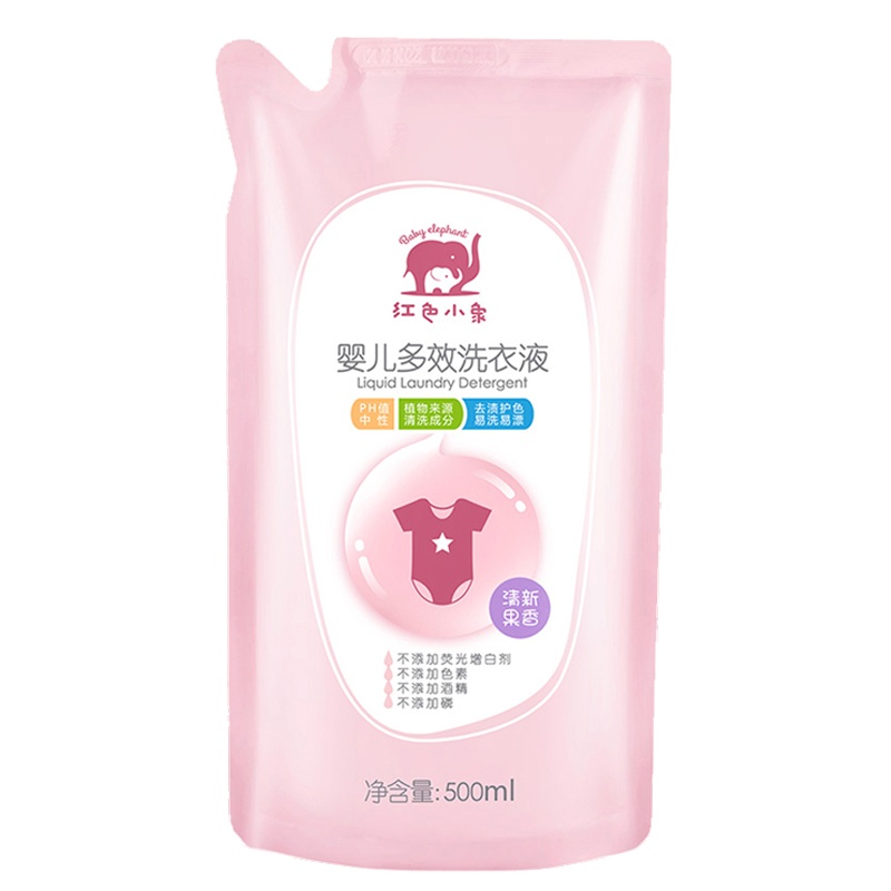 红色小象婴儿多效洗衣液-清新果香袋包补充装500ml酵素配方HX59025