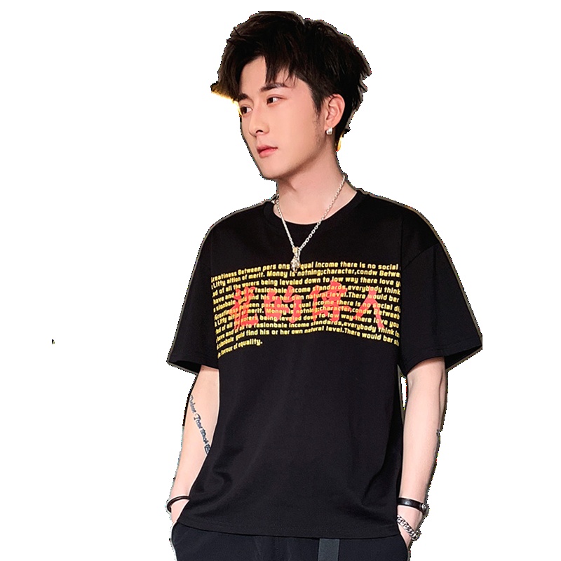 2019男士夏季新款休闲潮流个性印花体恤潮宽松短袖T恤男LA-MD-9111